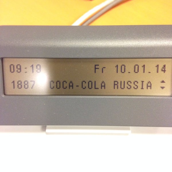 Das Foto wurde bei The Coca-Cola Company von Yuriy A. am 1/10/2014 aufgenommen