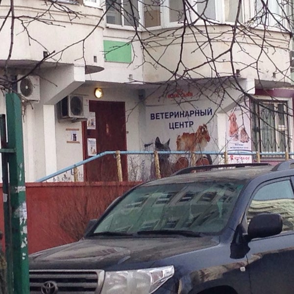 Неовет, ветеринарная клиника, ул. Менделеева, 8, Калининград - Яндекс Карты