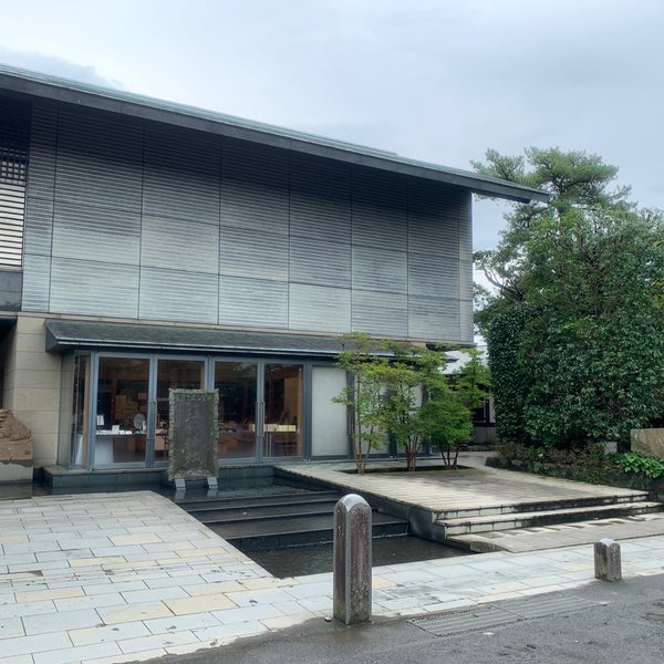 Photos At 三嶋大社 宝物館 97 Visitors