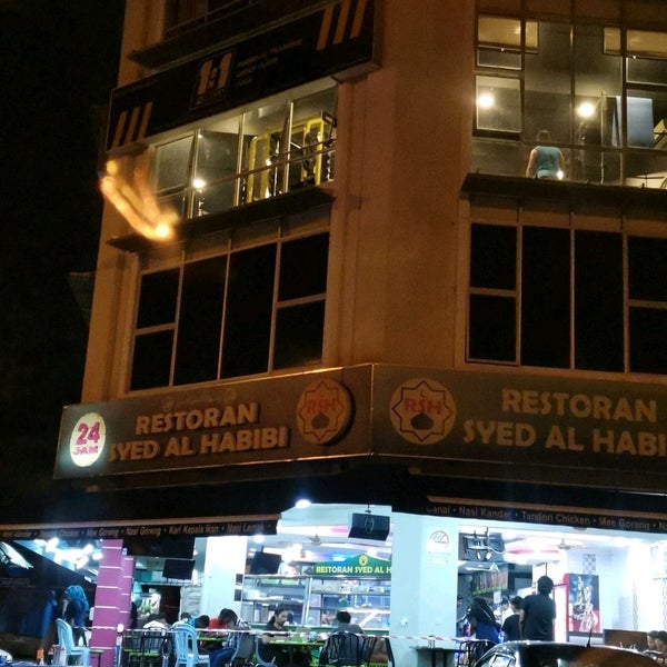 Photos At Restoran Syed Al Habibi Persiaran Setia Perdana