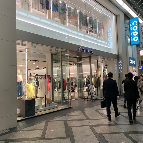 Zara Magasin De Vetements A 大阪市