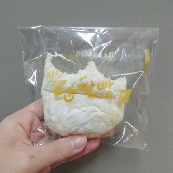 미인단팥빵 - 안암동 - 서울특별시, 서울특별시 미인단팥빵