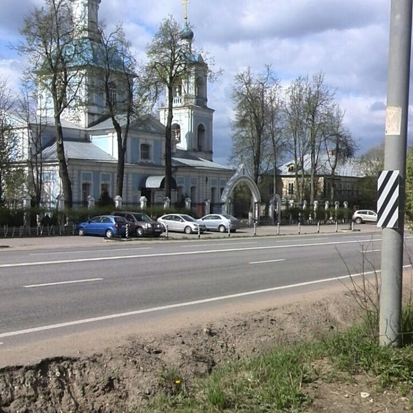 Почта россии одинцово. Платформа перхушково. Перхушково жд станция. Почта перхушково. Станция перхушково одинцовский район.