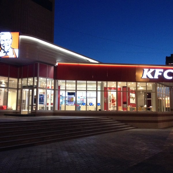 Ростикс великий новгород псковская. Kfc псков. Ростикс великий новгород псковская. Kfc псков. Ростикс великий новгород псковская.