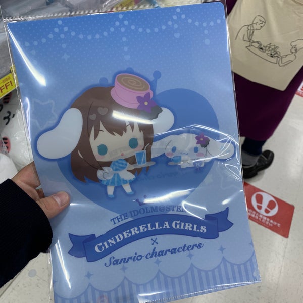 Photos At アニメイト 新宿区 東京都