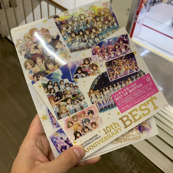 Photos At アニメイト 新宿区 東京都