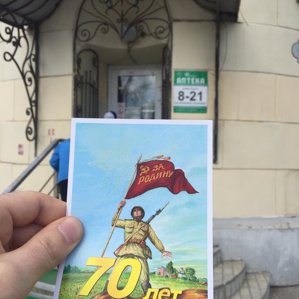 Куйбышева 78 калининград Куйбышева 78 калининград