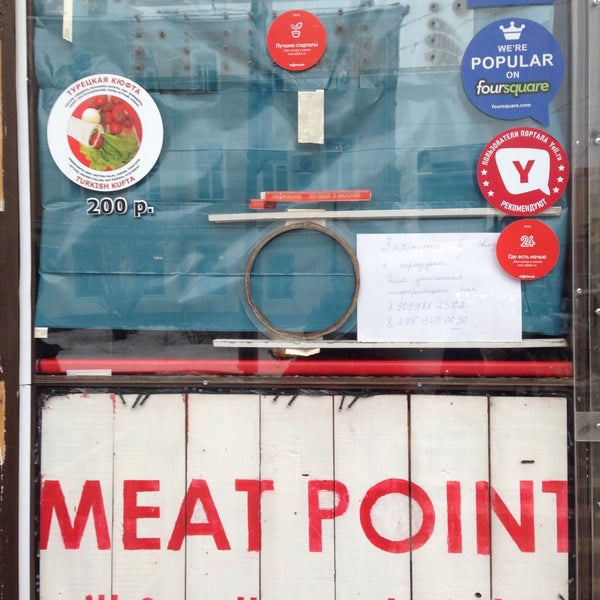 Foto scattata a Meat Point Grill &amp; Roll da Muxac B. il 2/5/2015