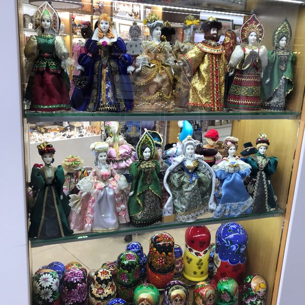 Магазин Эрмитаж Ярославль