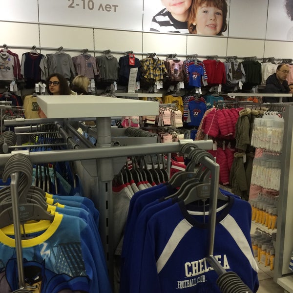 Магазин Mothercare Минск