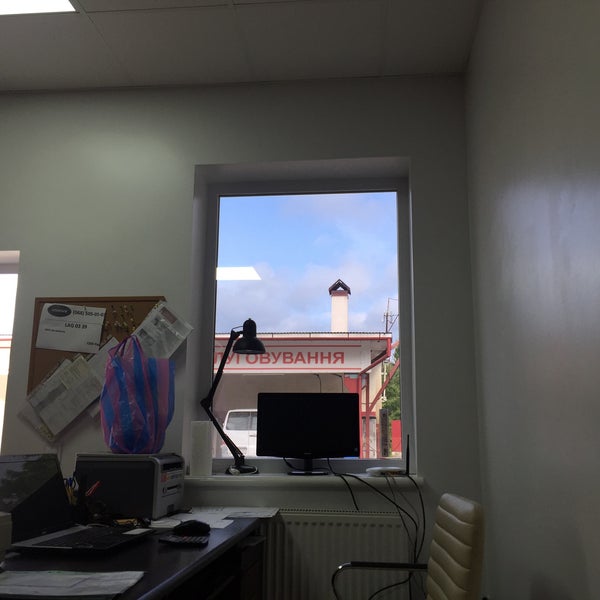 картинки услуги клиники иконки. центр инженерного оборудования тгу. домион абакан. домион абакан. домион абакан.