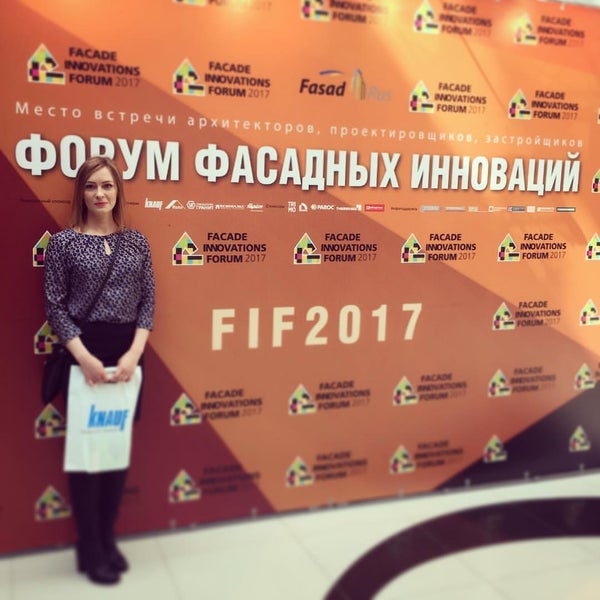 Даниловский эвент холл выставки. Даниловский эвент холл.