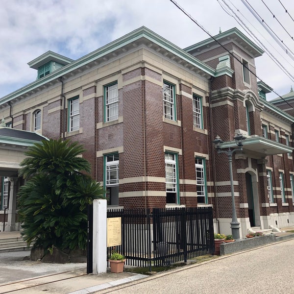 旧古賀銀行 Historic Site 旧古賀銀行 Historic Site