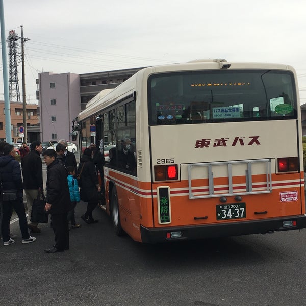 南栗橋駅東口 バス停留所 Bus Stop