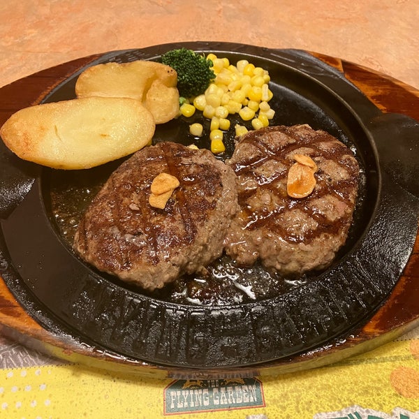 フライングガーデン 所沢下富店 4 Tips De 874 Visitantes