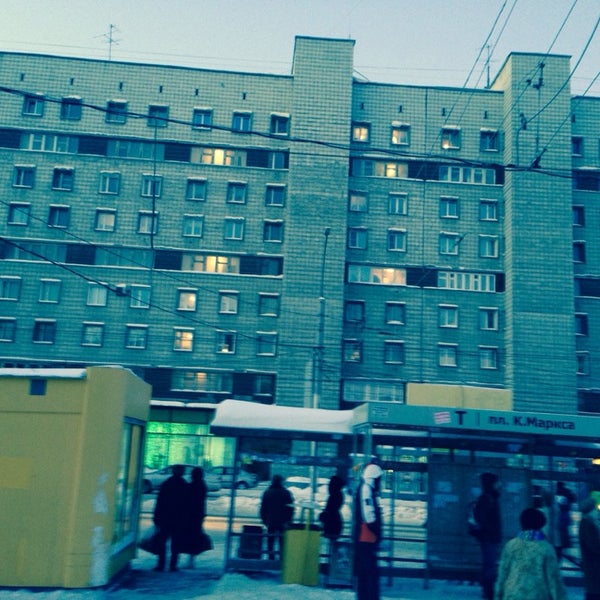 Магазин Кристалл В Новосибирске