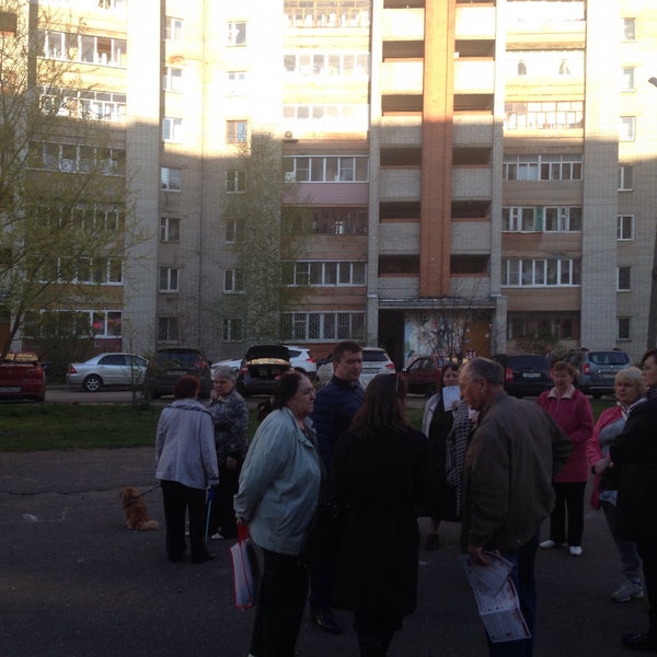 Суздалка Ярославль Купить