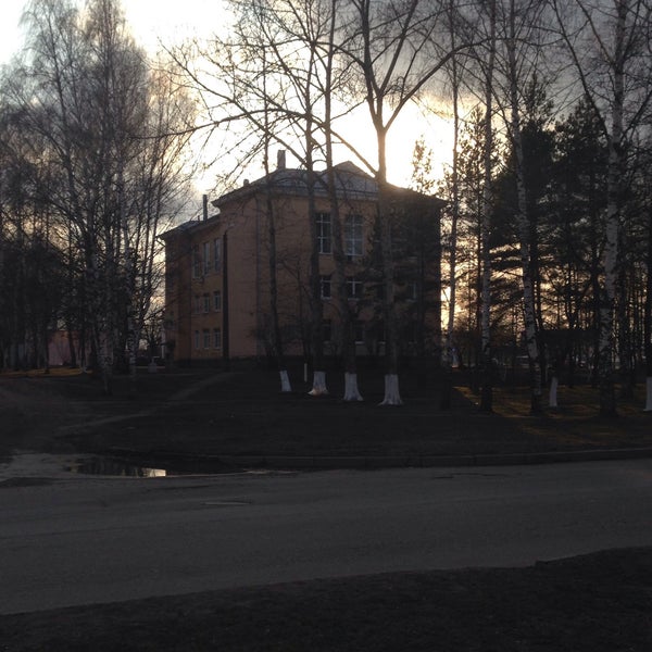 Фото На Документы Заволжский Район