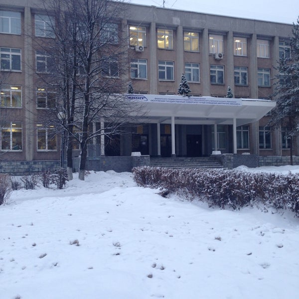 Колледжи в ярославле после 9 класса
