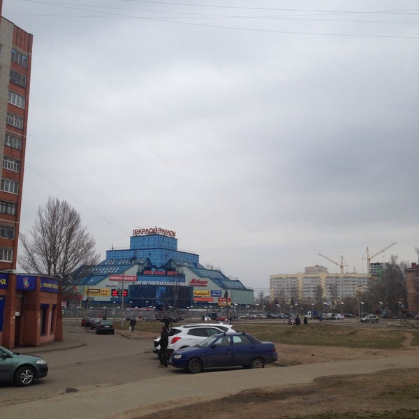 Фараон Ярославль Магазины