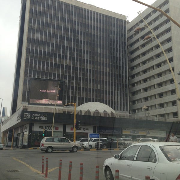 Silver Tower Al Khobar, Dhahran