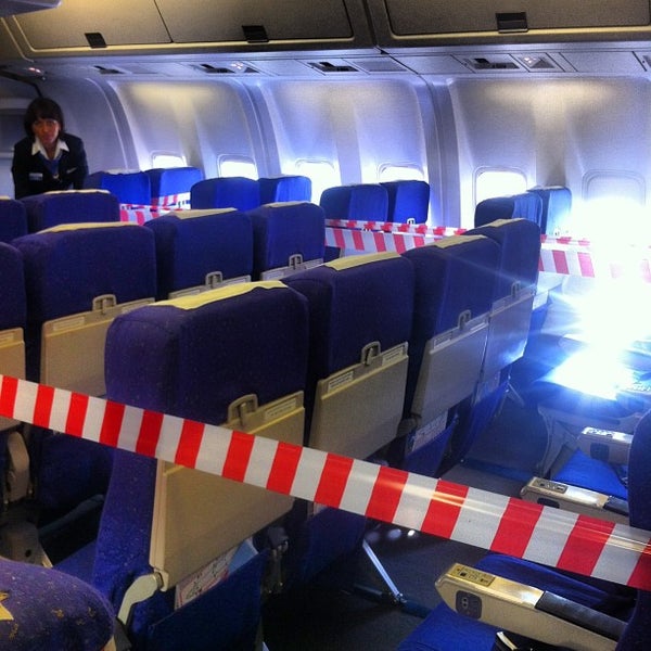 Самолетом санкт петербург мюнхен. Билеты в питер фото. Авиабилеты москва гюмри. Самолетом санкт петербург мюнхен. Вылет из спб в мюнхен.