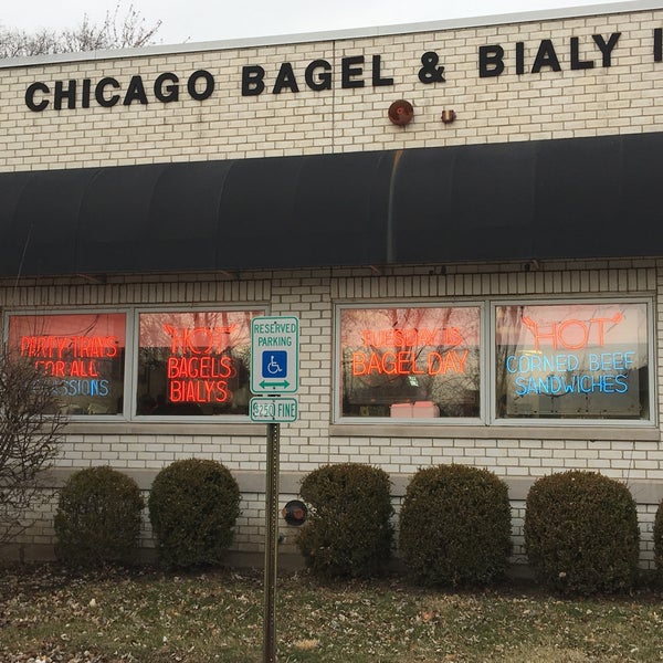 Chicago Bagel & Bialy 260 S Milwaukee Ave