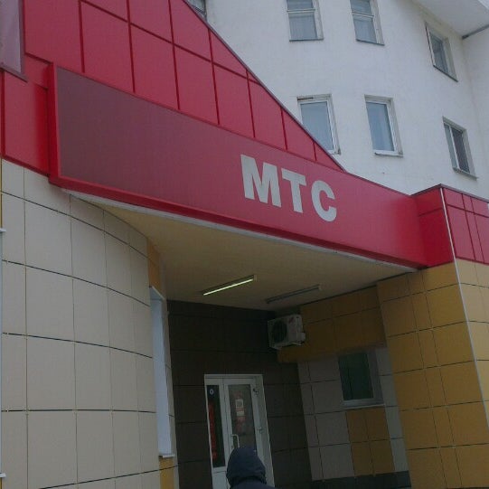 Mts театры