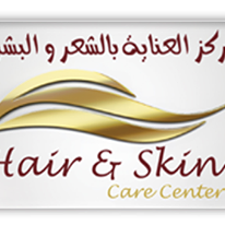Foto tirada no(a) Hair &amp; Skin Care Center por Hair &amp; Skin Care Center | مركز العناية بالشعر و البشرة em 11/24/2013