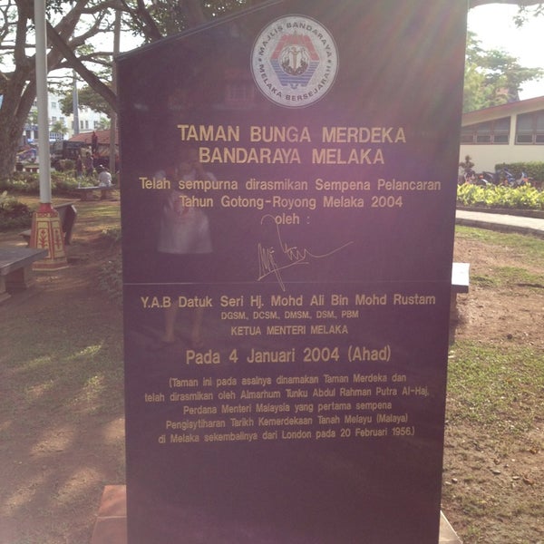Photos at Taman Bunga Merdeka - 4 tips from 246 visitors