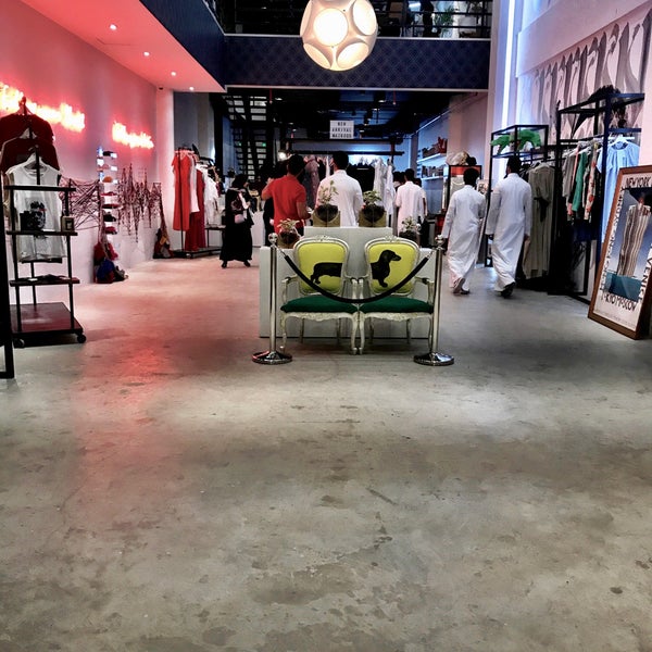 Pattern Now Closed Clothing Store In الياسمين