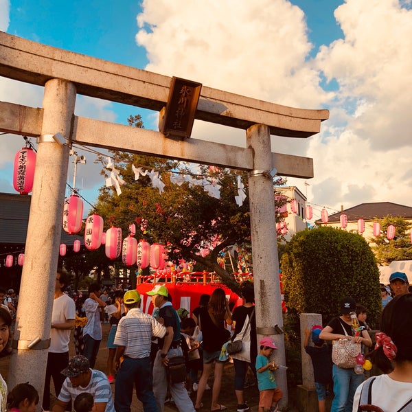Photos At 溝沼氷川神社 埼玉県朝霞市溝沼6 23 1
