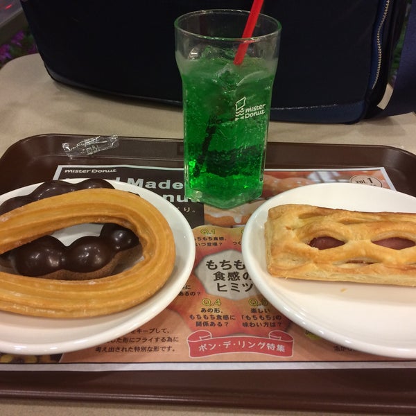 ミスタードーナツ 常盤平ショップ 閉業 松戸市のドーナツ店