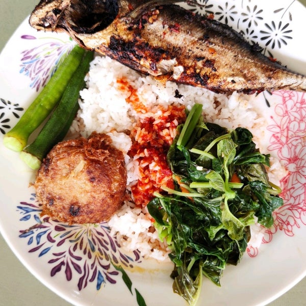Amieza Nasi Melayu D Village Corner Malay Restaurant