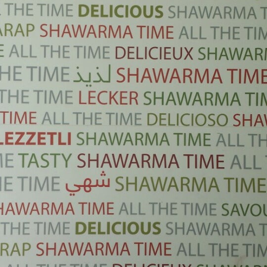 6/6/2014에 Hasan K.님이 Shawarma Time شاورما تايم에서 찍은 사진