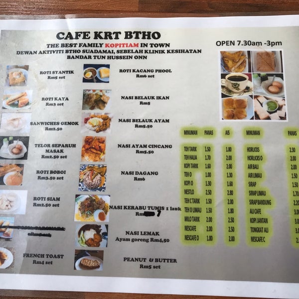 Dewan Rukun Tetangga Suadamai Btho 2 Tips De 25 Visitantes