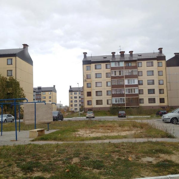 Герб поселка мулино нижегородская область. Мулино (посёлок, нижегородская область). Мулино (посёлок, нижегородская область). Мулино нижегородская область отзывы. Мулино (посёлок, нижегородская область).