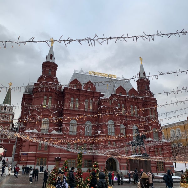 Photo prise au Manège de Moscou par Bahtovar S. le12/17/2021