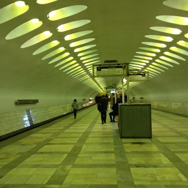 Нахимовский Проспект Метро Магазины
