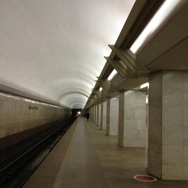 Фитнес Метро Полянка