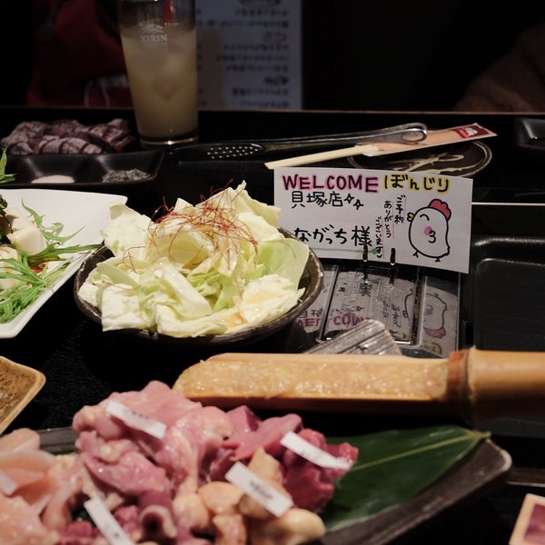 新鮮鳥焼き ぼんじり 貝塚店 Parrilla En 貝塚市