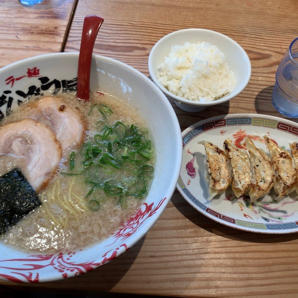Photos At ずんどう屋 岡山伊島店 2 Tips From 468 Visitors