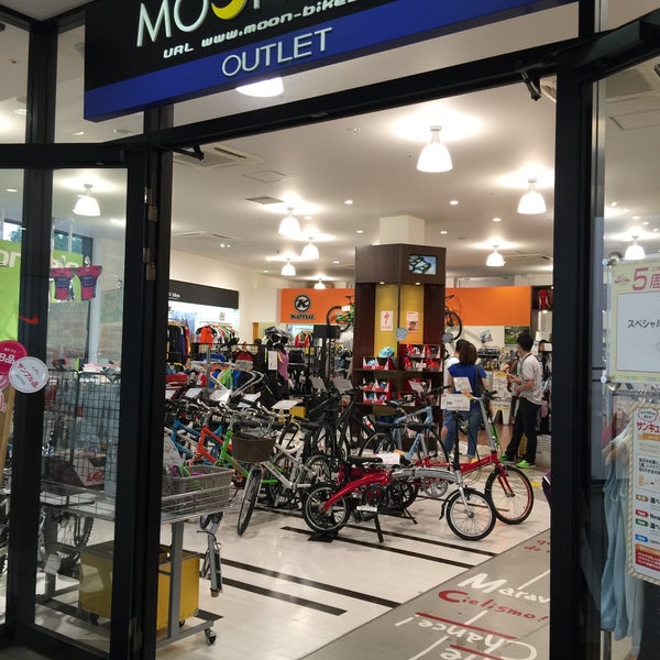 bike outlet store