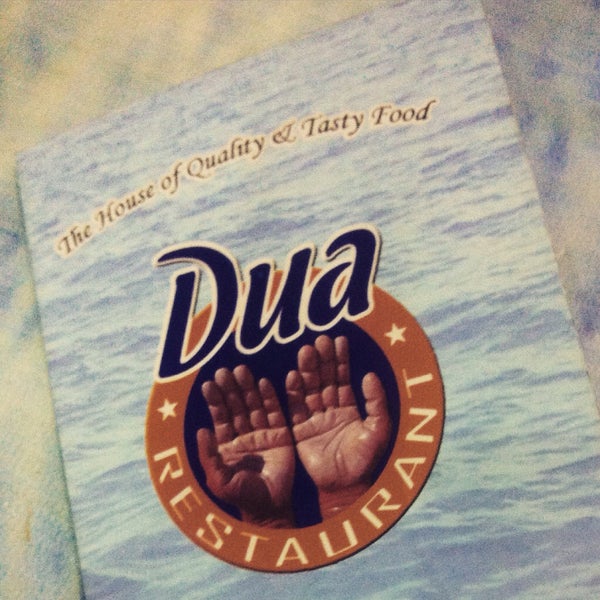 дуа ресторан