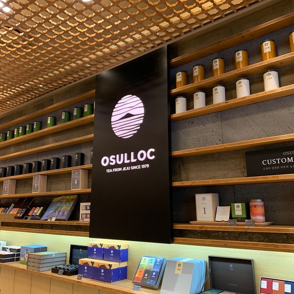 Photo taken at OSULLOC Tea House by DANNY ☁. on 6/29/2019