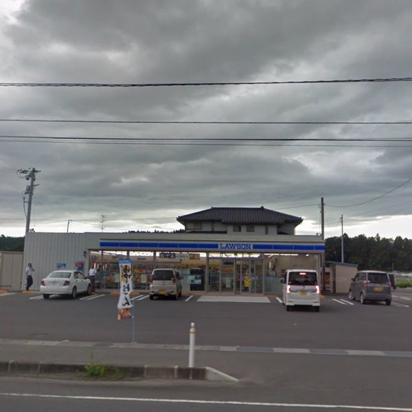 ローソン 栗原一迫店 栗原市 宮城県 Da Fotograflar ローソン 栗原一迫店 栗原市 宮城県 Da Fotograflar