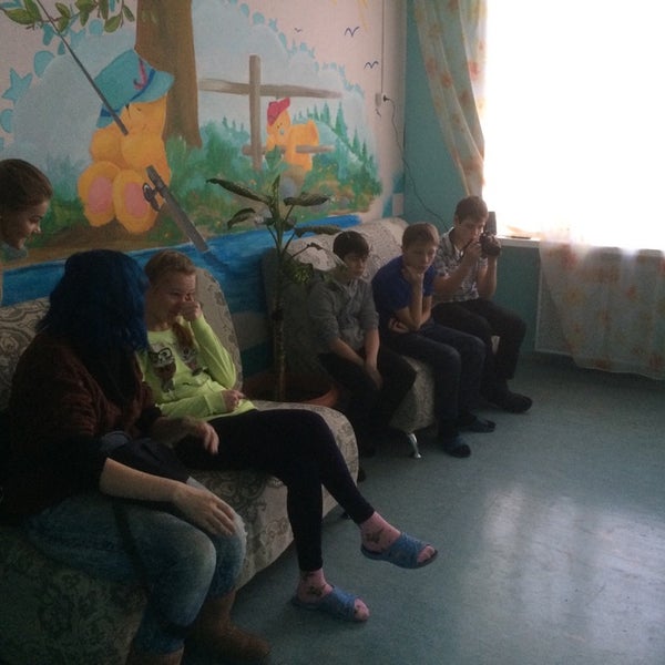 Тогучинский центр помощи детям. Тогучинский центр помощи детям