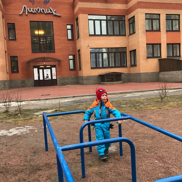 Лимпик ленинградская ул 5 корп 2. Лимпик ленинградская ул 5 корп 2