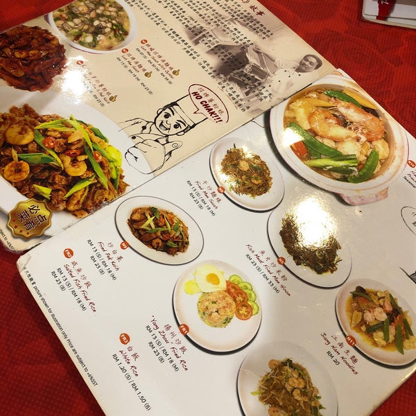 Noble House Seafood Restaurant 贵阳家乡小厨 26 Tips