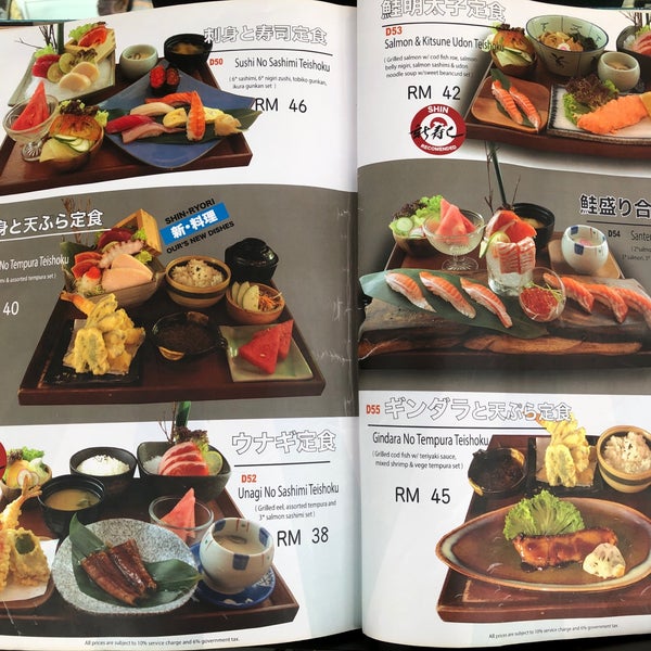 Shin Zushi Usj Japanese Restaurant